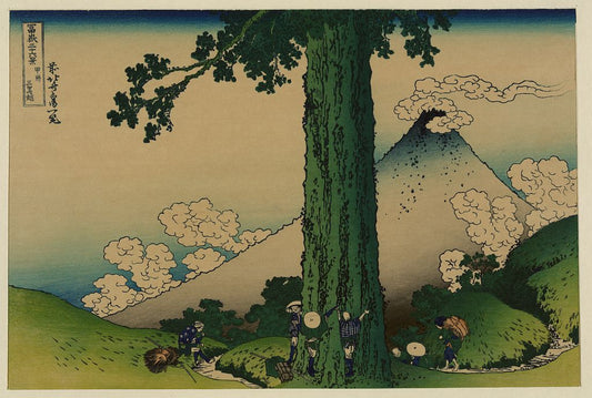 A picture of Mishima Pass in Kai Province