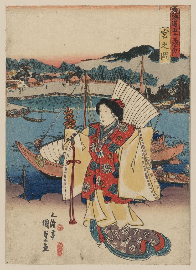 A picture of Miya no zu