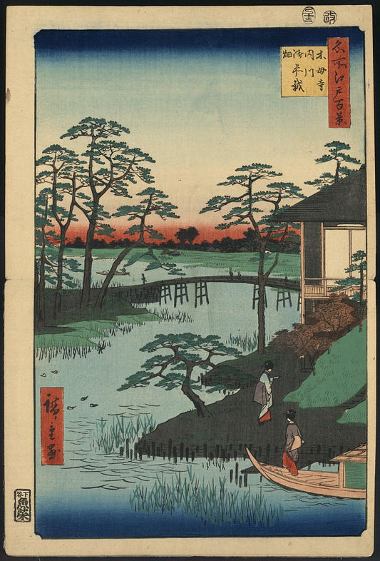 A picture of Mokuboji uchigawa gozensaihata