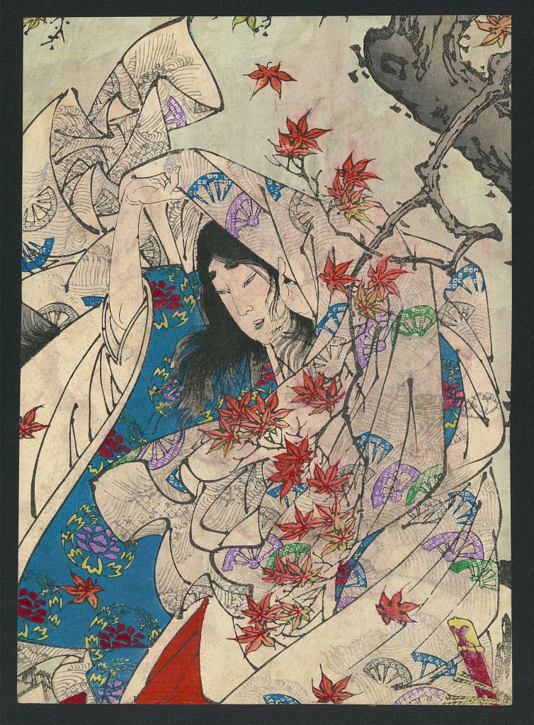 A picture of Momijigari