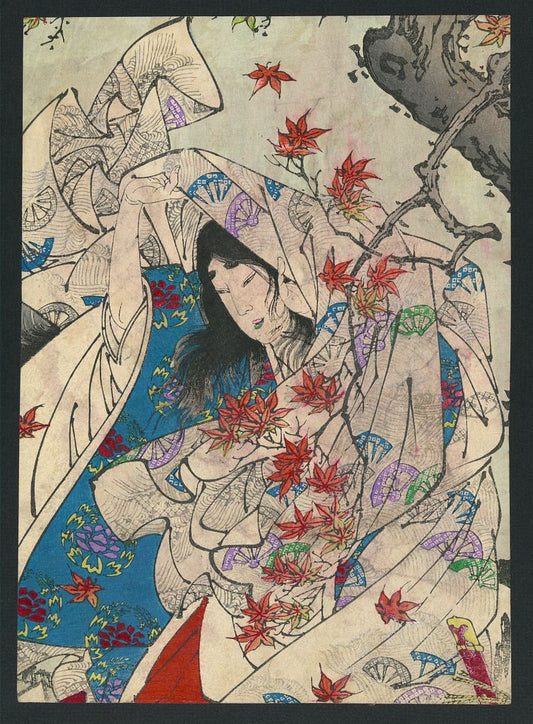 A picture of Momijigari