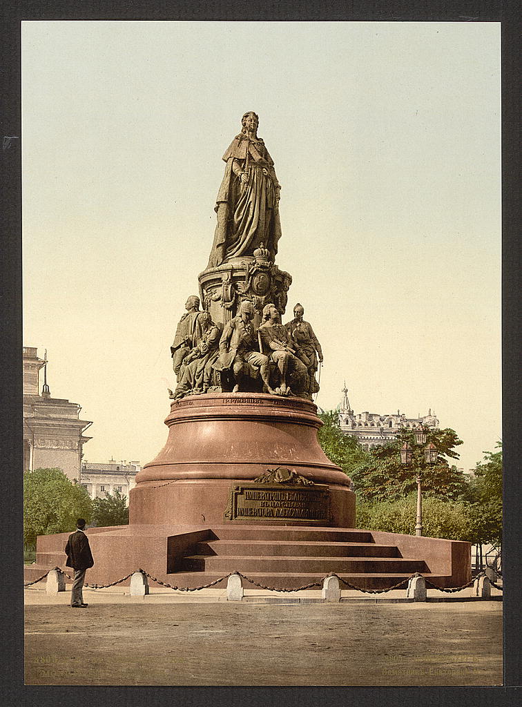 A picture of Monument of Catherine II, St. Petersburg, Russia