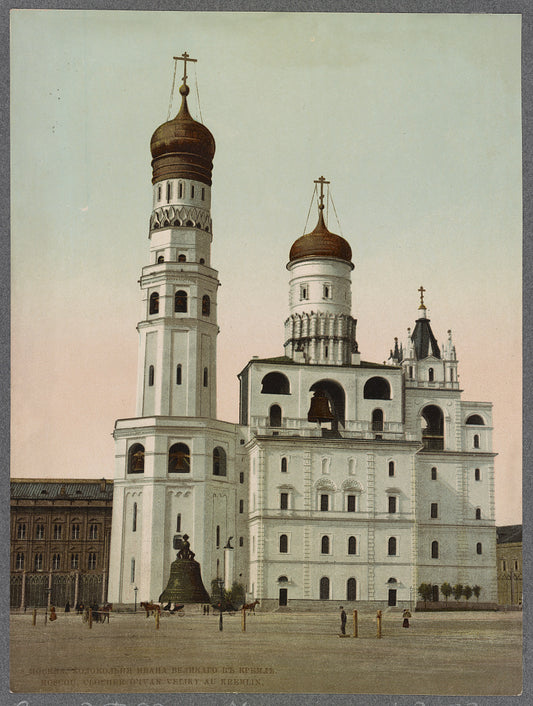 A picture of Moscou. Clocher d'Ivan Veliky au Kremlin