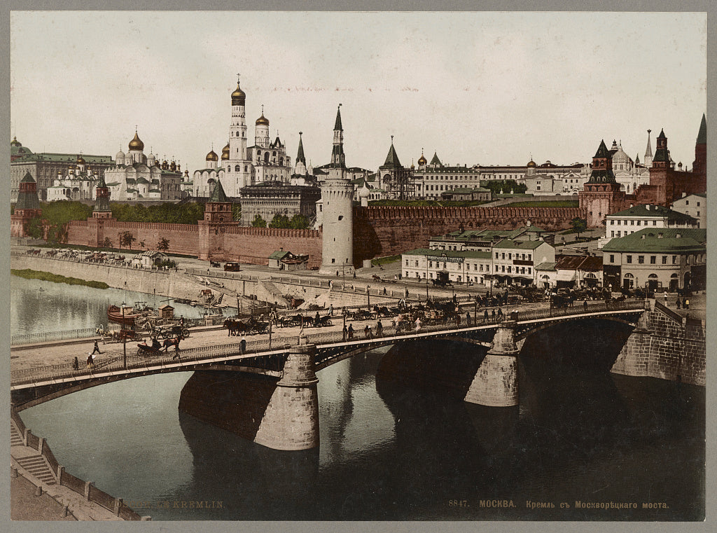 A picture of Moscou. Le Kremlin