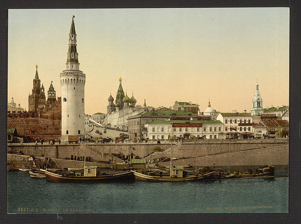 A picture of Moscou. Le Kremlin