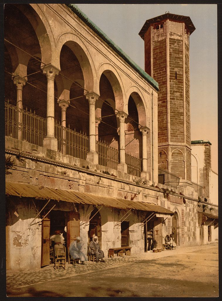 A picture of Mosque of St. Catherine, Tunis, Tunisia