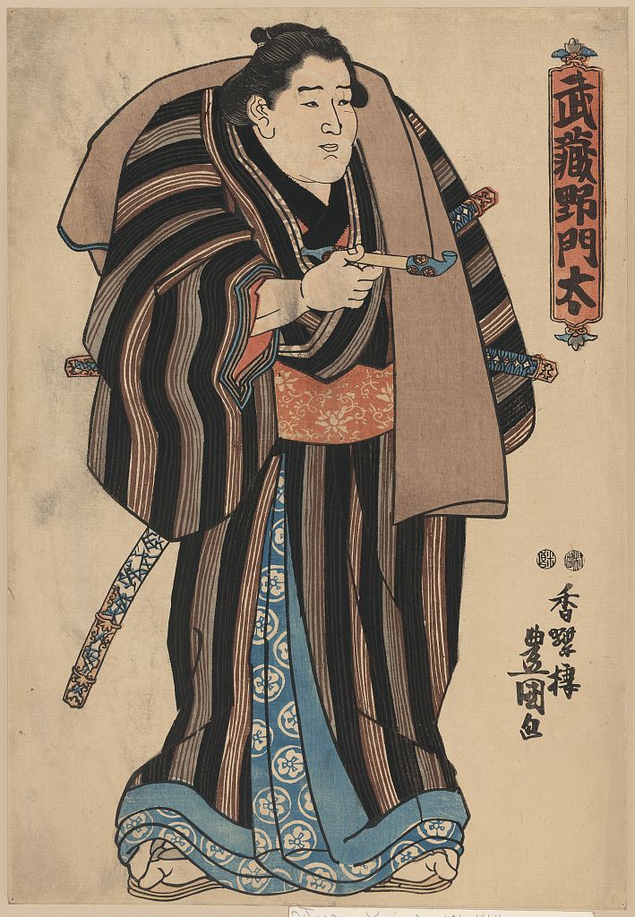 A picture of Musashi no Monta