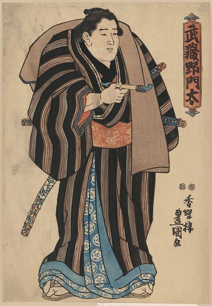 A picture of Musashi no Monta