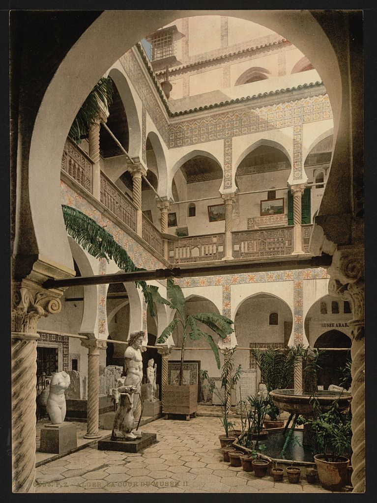 A picture of Museum: entrance hall, II, Algiers, Algeria