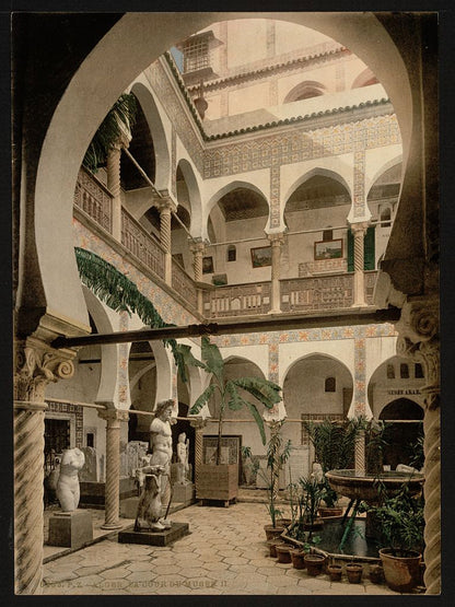 A picture of Museum: entrance hall, II, Algiers, Algeria