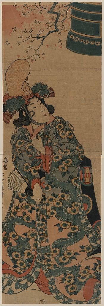 A picture of Musume Dōjōji