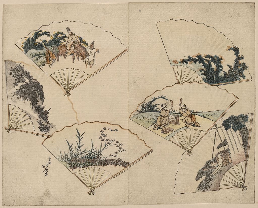A picture of Mutamagawa senmen harimaze