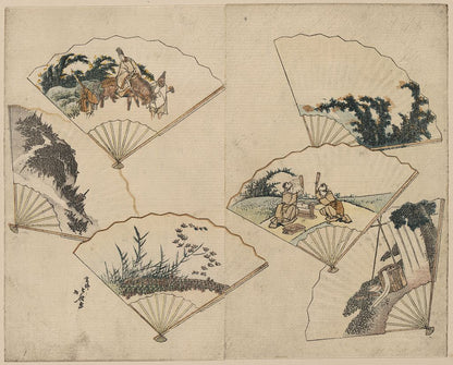 A picture of Mutamagawa senmen harimaze
