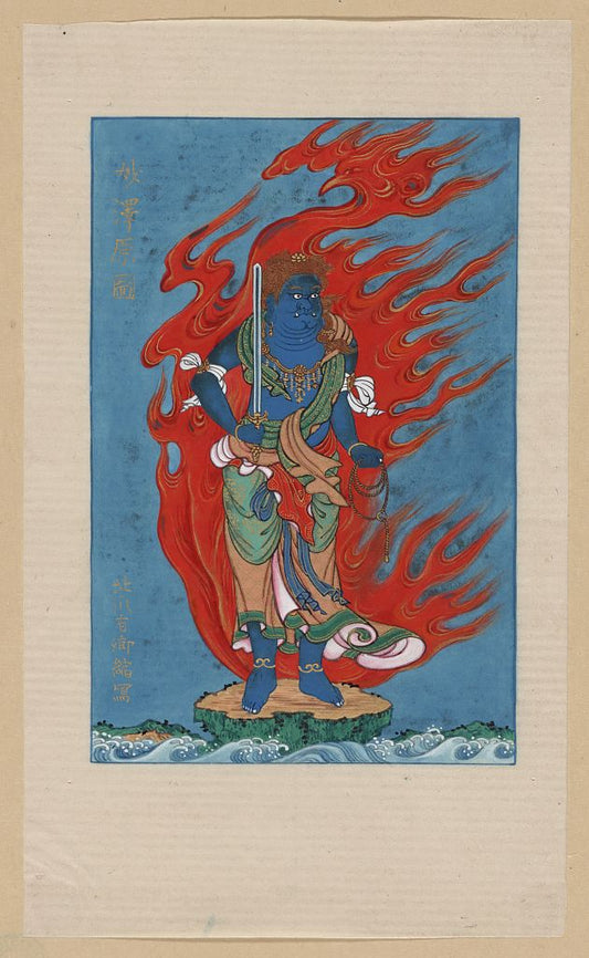 A picture of Mythological blue Buddhist or Hindu figure, full-length, standing on small island among waves, facing right, against backdrop of flames with phoenix head