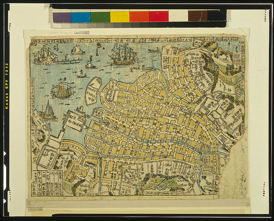 A picture of Nagasaki no chizu