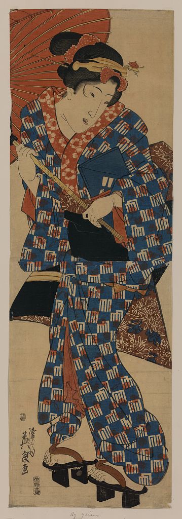 A picture of Nagauta no keiko ni kayou shōjo