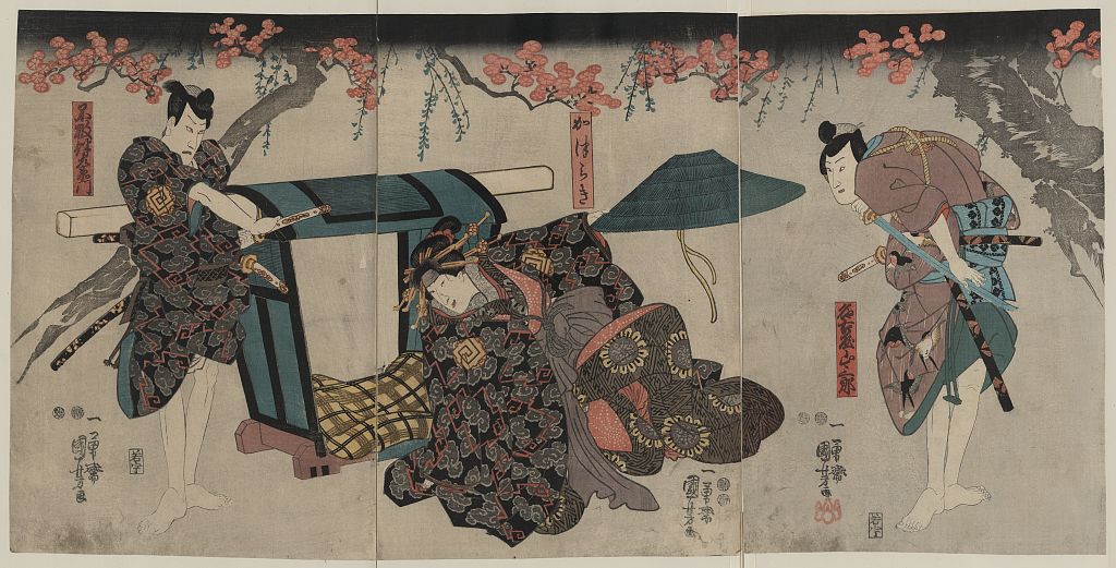 A picture of Nagoya sanzaburō fuwa banzaemon katsuragi