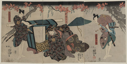 A picture of Nagoya sanzaburō fuwa banzaemon katsuragi