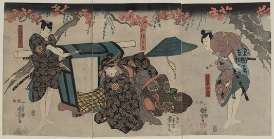 A picture of Nagoya sanzaburō fuwa banzaemon katsuragi