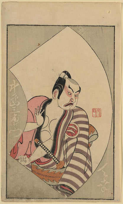 A picture of Nakajima mihoemon