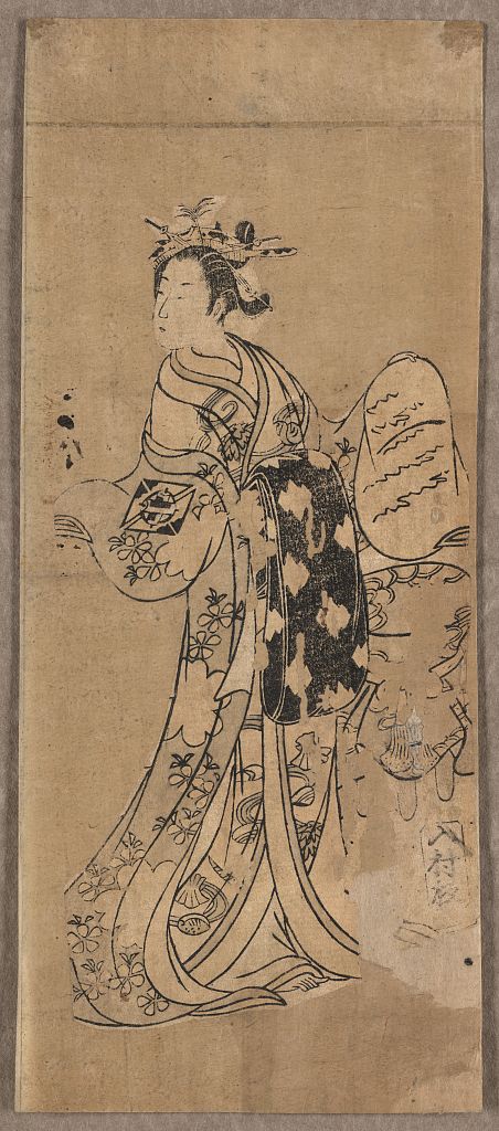 A picture of Nakamura matsue