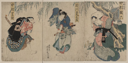 A picture of Nakamura shikan segawaki kunojō nakamura karoku