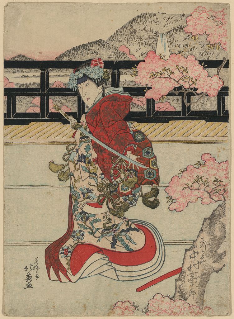 A picture of Nakamura tomijūrō no shizukagozen