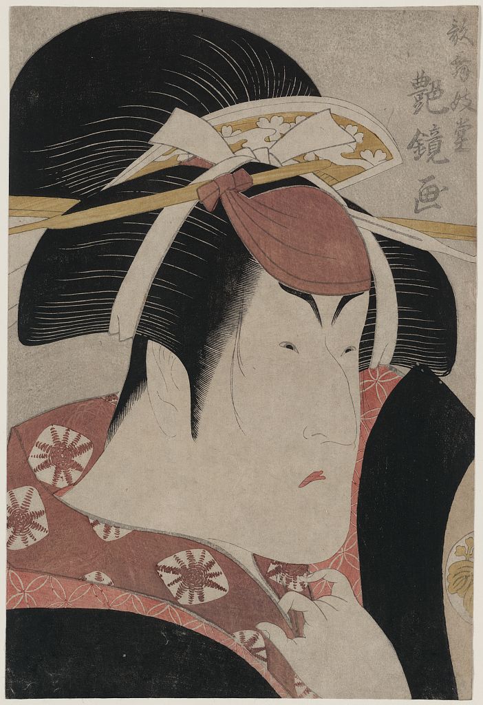A picture of Nakayama tomisaburō