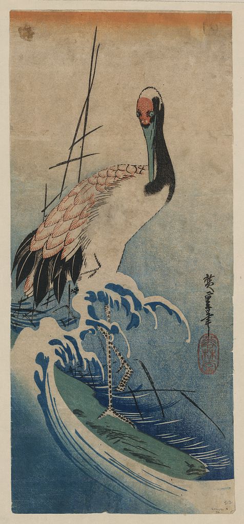 A picture of Nami ni tsuru