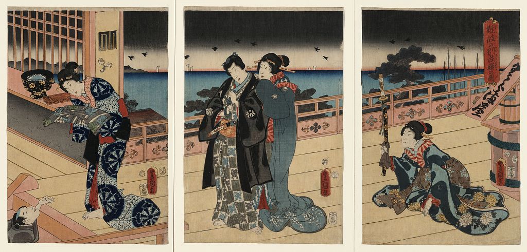 A picture of Naniwa no bessō akebono no zu
