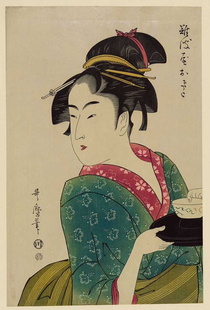 A picture of Naniwaya okita
