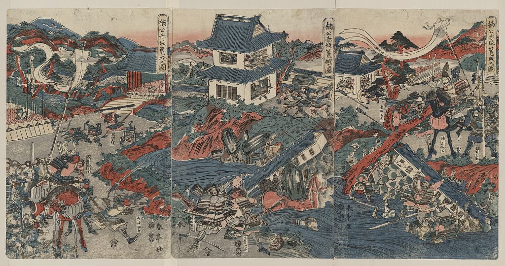 A picture of Nankō akasaka rōjō no zu