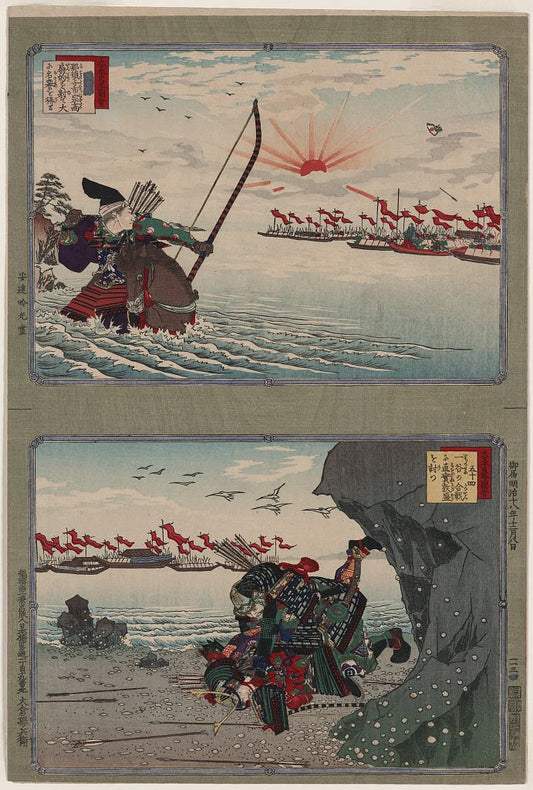 A picture of Nasu no yoichi naozane to atsumori