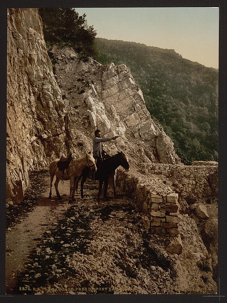 A picture of Near the Bagatski Bridge, Caucasus, Russia