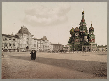 A picture of New merchants shops and Saint Basil Cathedral, Moscow, Russia