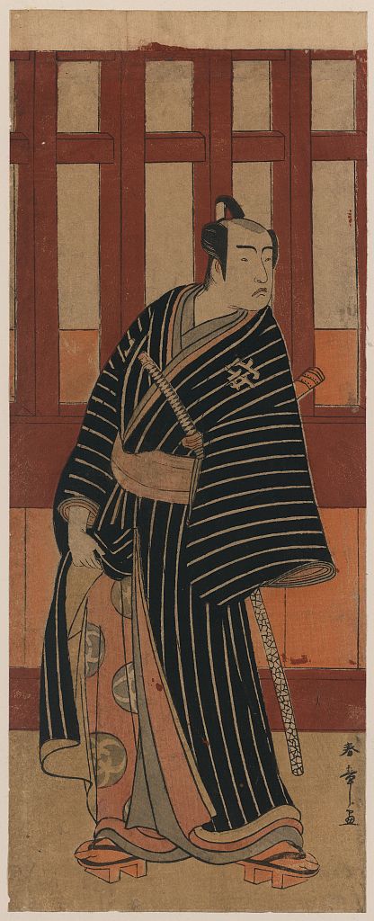A picture of Nidaime bandō mitsugorō no anno heibei