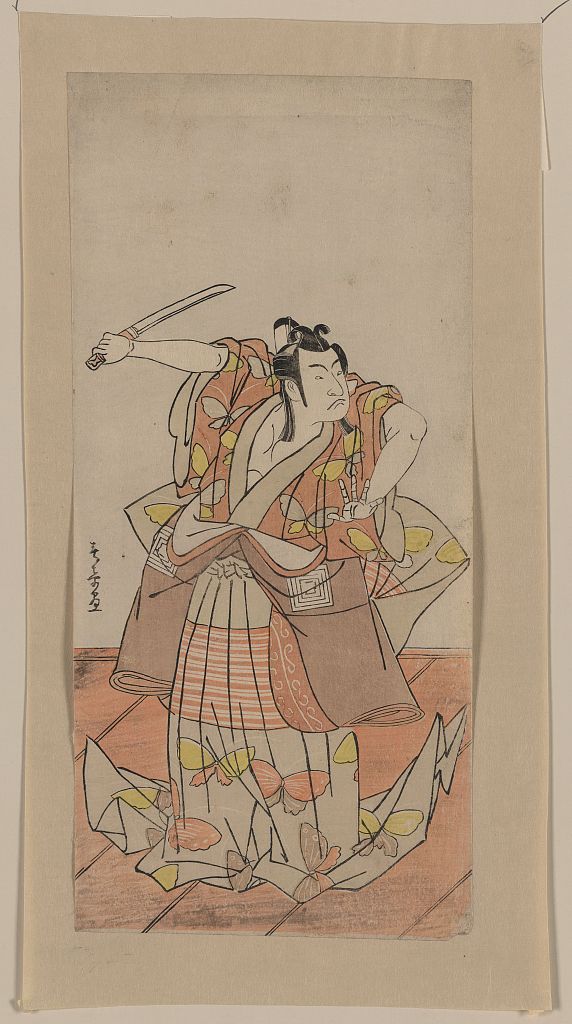 A picture of Nidaime ichikawa monnosuke no soga no gorō