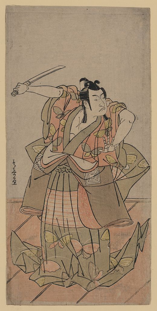 A picture of Nidaime ichikawa monnosuke no soga no gorō