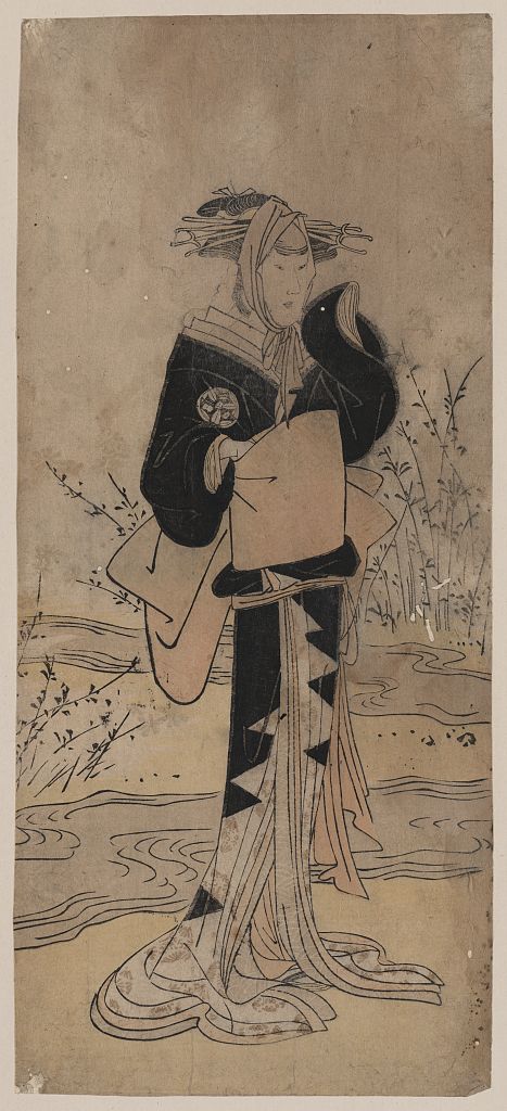 A picture of Nidaime yamashita kinsaku
