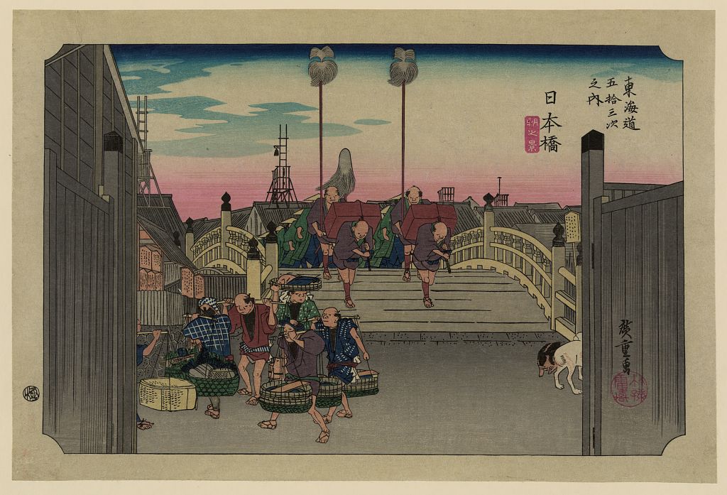 A picture of Nihonbashi