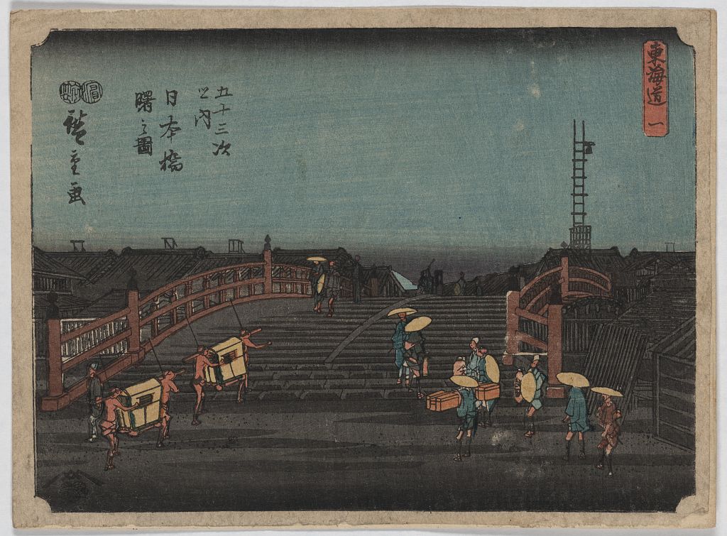 A picture of Nihonbashi akebono no zu