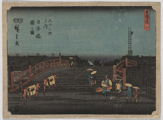A picture of Nihonbashi akebono no zu
