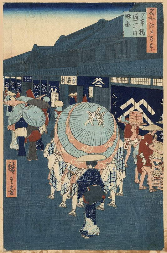 A picture of Nihonbashi tōri-itchōme ryakuzu
