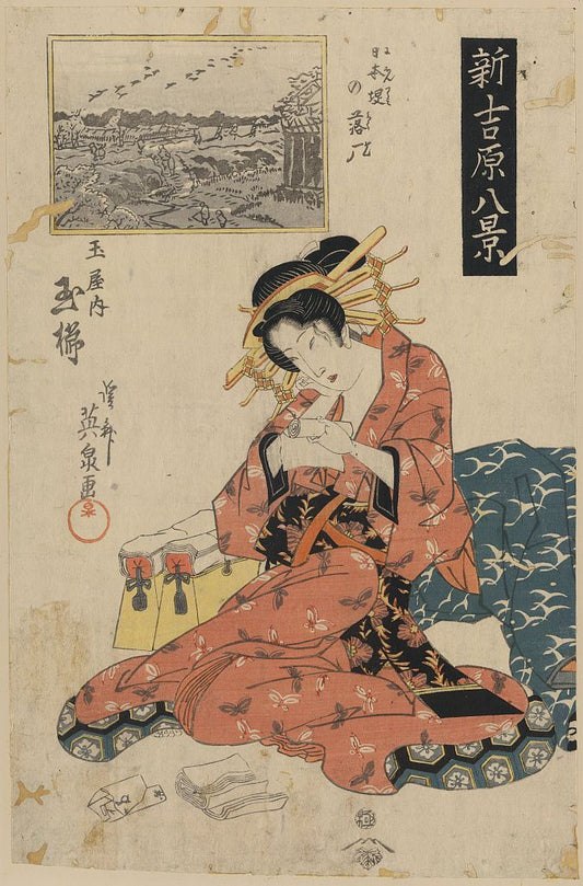 A picture of Nihonzutsumi no rakugan tamaya uchi Tamagushi