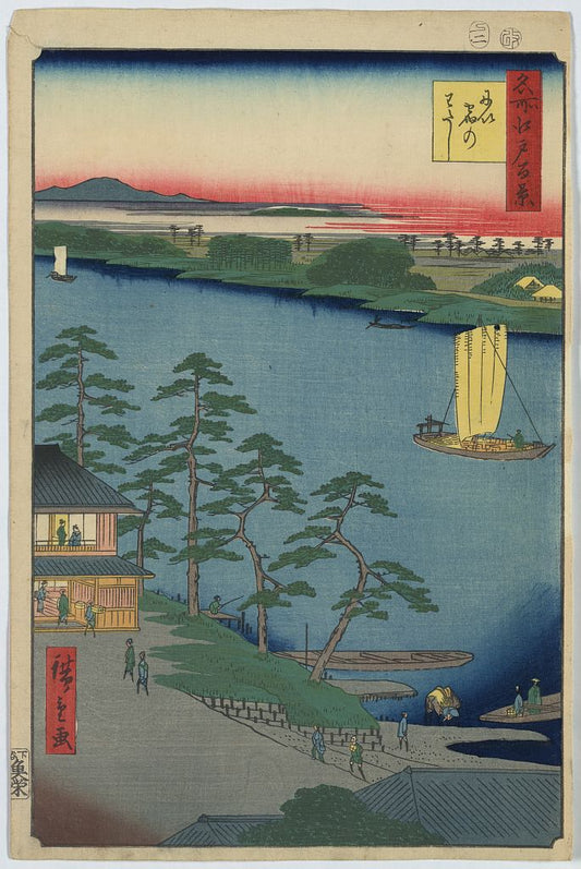 A picture of Niijuku no watashi