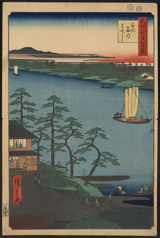 A picture of Nijuku no watashi