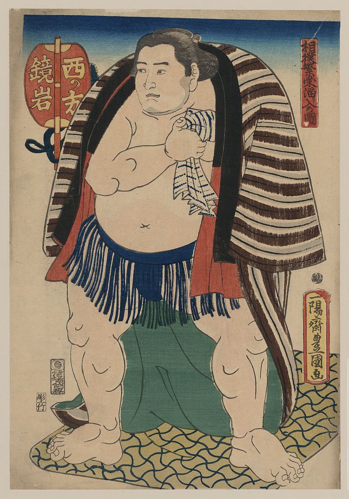 A picture of Nishi no kata Kagamiiwa