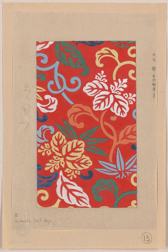 A picture of Nishike brocade with paulownia arabesque, with red background