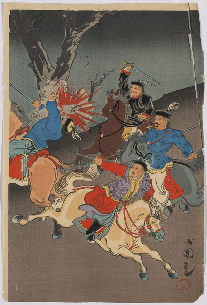 A picture of Nisshin sensō e