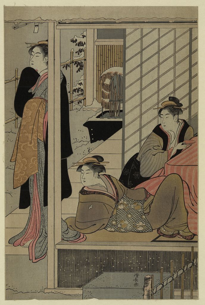 A picture of Niwa no yukimi